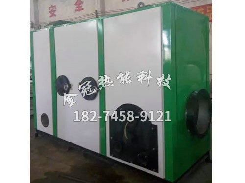 生物質(zhì)熱風(fēng)爐
