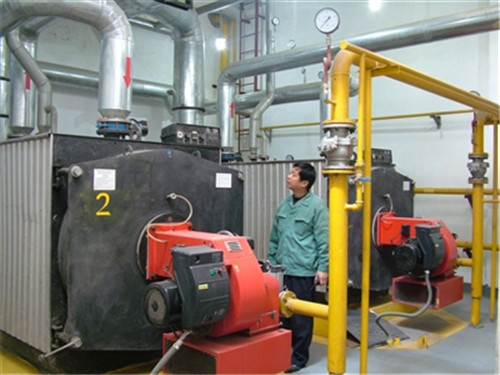 懷化金冠熱能科技有限公司,懷化熱能,節(jié)能環(huán)保鍋爐生產(chǎn),環(huán)保設(shè)備銷(xiāo)售,烘干窯設(shè)備安裝